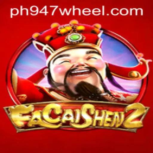 Exploring FaCaiShen2: A Journey into Luck and Wealth
